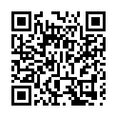 石鼓洲人工島一地盤男工意外墮下 頭及腳部受傷送院