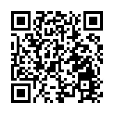 七旬婦沙田失蹤 警方呼籲尋人