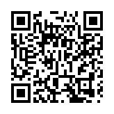 伊朗認證革命衛隊情報機構領導人身亡