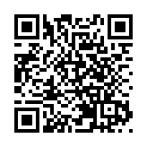 尹錫悅涉嫌妨礙逮捕案二審被求刑10年