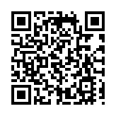 中國駐阿聯酋使領館再次提醒在阿中國公民加強安全防範