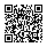 籃球少年逐夢古徽州！NYBO黃山賽區開賽