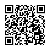 伊朗稱本國石油化工設施「遭敵軍襲擊」