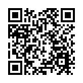 摩根大通總裁警告：中東戰爭恐推高全球通脹與利率