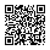 首季破億！牡丹江竹木草製品出口迎開門紅