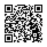 登山遊客化身環保清潔官 四川什邡寶蓮山步道活動超千人打卡