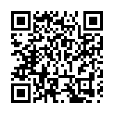 澳門工商界赴深圳交流 代表和委員分享兩會精神