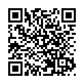 特朗普稱7日為最終期限 伊朗若不服軟將一無所有