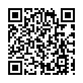 【港商時評】過關提速 雙向奔赴更順暢