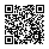 聯合國秘書長發言人：被特朗普言論震驚了