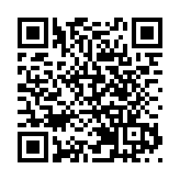 特朗普威脅伊朗：7日20時是「最後期限」