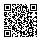 【財通AH】華盛雷達衝擊科創板IPO 氣象局氣象探測中心前員工入股引發質疑