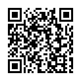 雙節長假今結束 將迎入境高峰