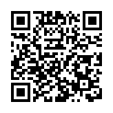 蘇林當選越南國家主席