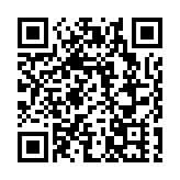 粵BA常規賽第三輪今日開啟票務預約