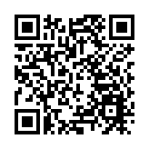 2026年演藝設備行業專題交流會暨「GETshow杯」頒獎典禮舉行