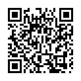 中信銀行人均薪酬60萬