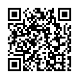 中國國民黨主席鄭麗文今起率團訪問大陸