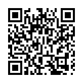 IMF：中東戰火令世界經濟增長放緩