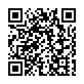 元朗網吧遭淋紅油 警拘3男涉刑毀及恐嚇