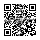 天舟十號飛行任務標識發布