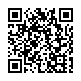 海瑅灣I次輪銷售料近沽清 大手投資客料斥2500萬購3至4伙2房