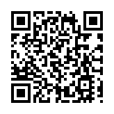 有片丨中國國民黨主席鄭麗文率團抵達上海 開啟大陸參訪行程