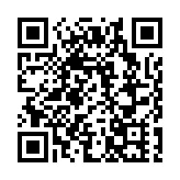 2.98萬輛次！港珠澳大橋珠海公路口岸單日車流量再創新高