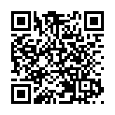 百億點擊量《全職高手》走進「前海瘋狂IP城」 「閱文春日遊園會」啟幕 打造二次元文化新體驗