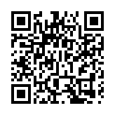 蔡若蓮：北都大學城機遇時不我待 教育局將全力配合籌建組工作