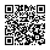 放下塵世紛擾 登臨天柱鬥茶