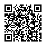運輸署：籲於港珠澳大橋珠海口岸返港駕駛人士 預留充裕交通時間