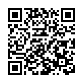 外交部談伊朗戰事：各方都應當拿出誠意，盡早結束本不該發生的戰爭