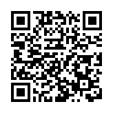 優必選與本田貿易在人形機器人等達戰略合作