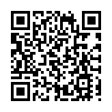 皖黟縣宏村鎮：非遺歡歌醉遊人