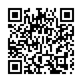 大圍柏傲莊III擬明日首推四房單位招標