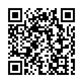 皖黟縣：清明粿春味濃