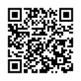 皖休寧縣：書香伴春假 研學潤童心