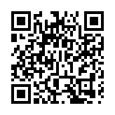 皖休寧齊雲山：「鰲游花海」盡春色