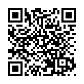 謝展寰：香港環境數據庫可將環評時間縮短至約15至24個月內完成