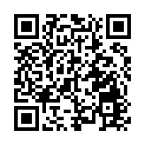 皖休寧縣：養生氣功賦能全民健身