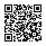 運輸署：港珠澳大橋珠海口岸往香港方向車輛通關廣場非常繁忙