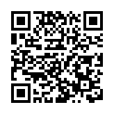 中使館發布重要提醒：請在阿曼中國公民務必加強安全防範