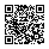 柏傲莊III首批100伙招標形式售 明上載銷售安排