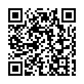 湖南湘潭市發布首批產業鏈應用場景創新清單