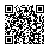 全國社會保障基金理事會副理事長王文靈被查