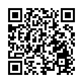 湖南邵東以「邵商日」激活民營經濟內生動力