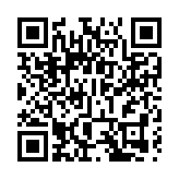 黃山屯溪：農機生產線助力春耕「加速度」