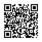 李強簽署國務院令 公布《國務院關於產業鏈供應鏈安全的規定》