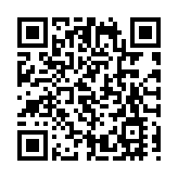 【港商觀察】「歙茶」喊話世界 皖歙縣創新「聯農帶農」機制促多方共贏